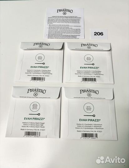 Струны для скрипки Evah Pirazzi 419021 (новые)