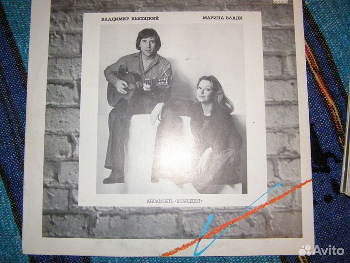 Грампластинки