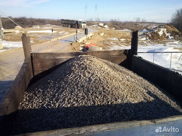 Щебень гравийный в наличии