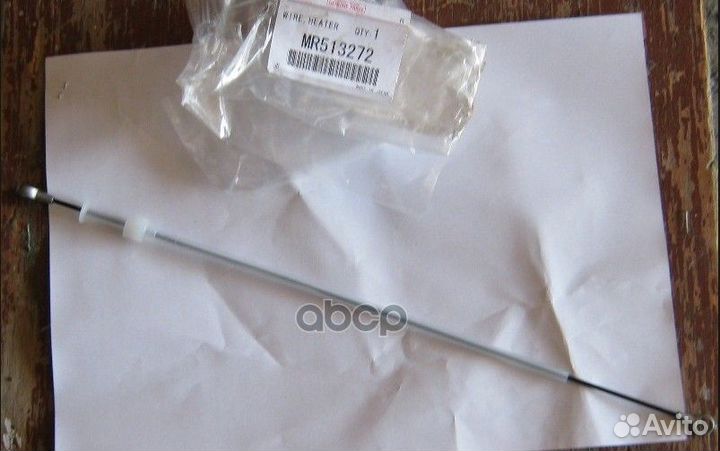 Трос управления отопителем MR513272 mitsubishi