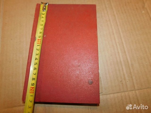 Антикварная,старопечатная,древне-Русская книга Ева