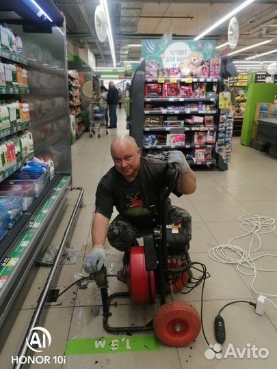 Прочистка канализации. Круглосуточно