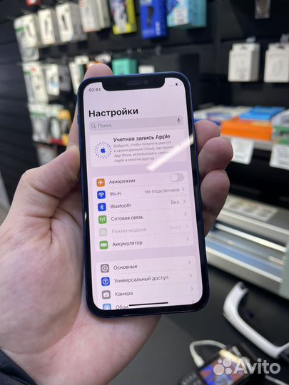 iPhone 12 mini, 128 ГБ