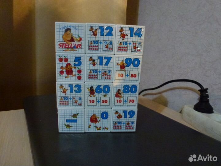 Мозаика, кубики, все новое