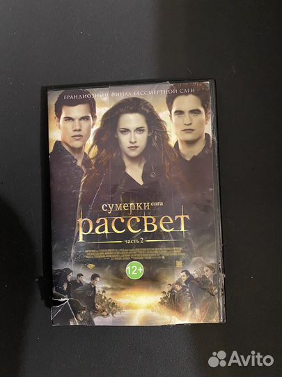 Диски (мультиков из детства)