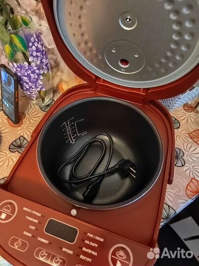 Мультиварка oursson