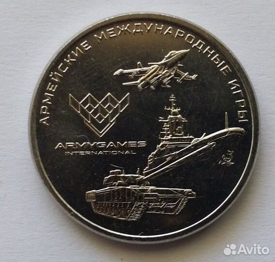 Армейские игры. Герои мультиков