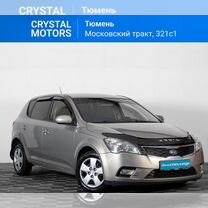 Kia Ceed 1.6 AT, 2010, 177 022 км, с пробегом, цена 849 000 руб.