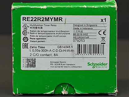 Schneider RE22R2mymr 079253 реле, новое, 1 шт