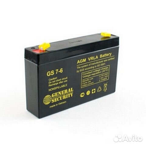 Аккумулятор GS 6v 7ah