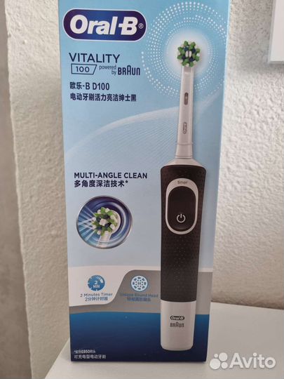 Электрическая зубная щетка Oral b Vitality новая