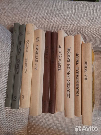 Книги из серии школьная библиотека