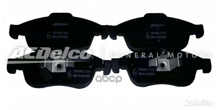 Колодки торм. передние Renault Duster / Megane