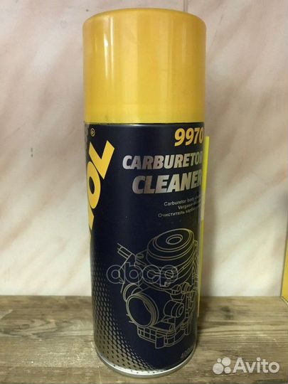 9970. Средство для очистки карбюратора (400мл)