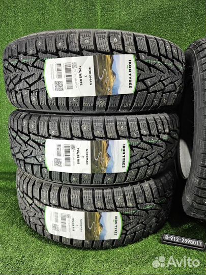 Nokian Tyres Nordman 7 195/65 R15 95T