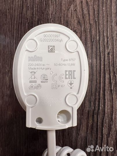 Зарядка для зубной щетки oral b braun