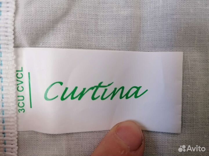 Штора новая