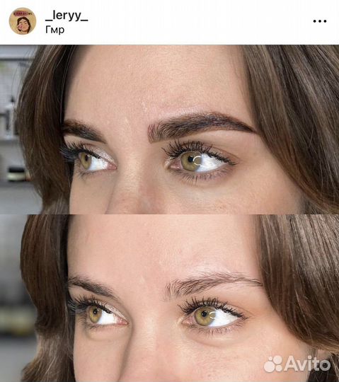 Окрашивание бровей