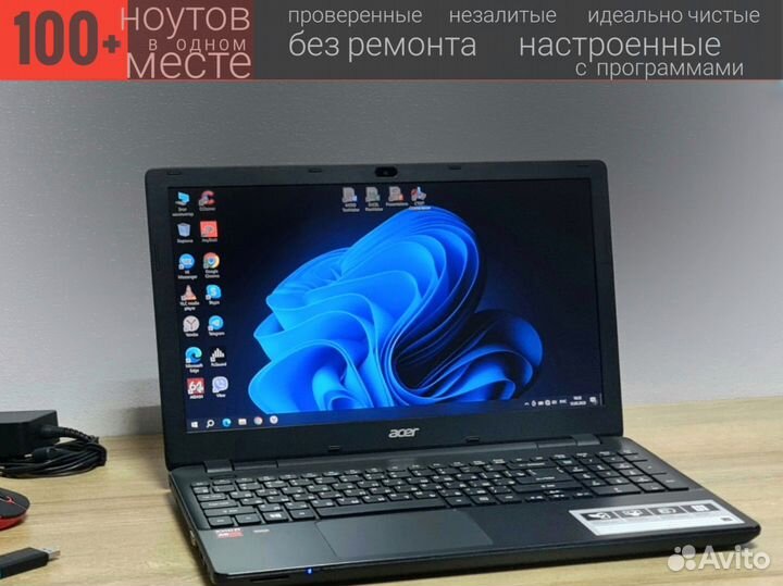 Ноутбук Acer Быстрый SSD 8\256