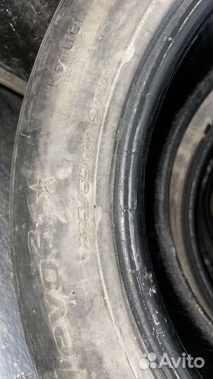 Hankook Ventus S1 Evo 2 K117 225/55 R17 97W