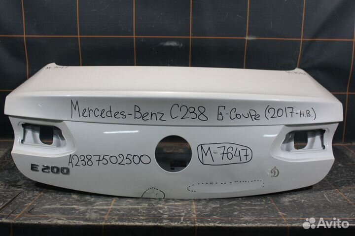 Крышка багажника - Mercedes-Benz C238 E-Coupe