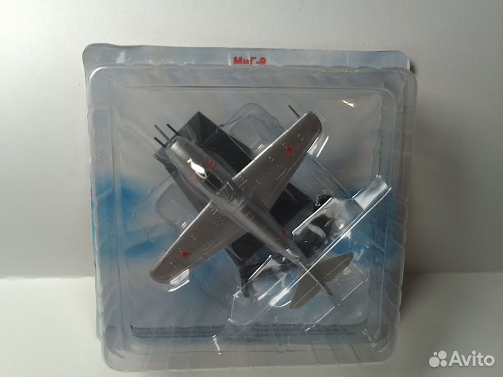 Миг-9 легендарные самолёты