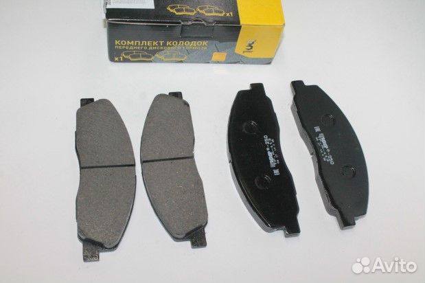 Накладки тормозные передние Газель Некст