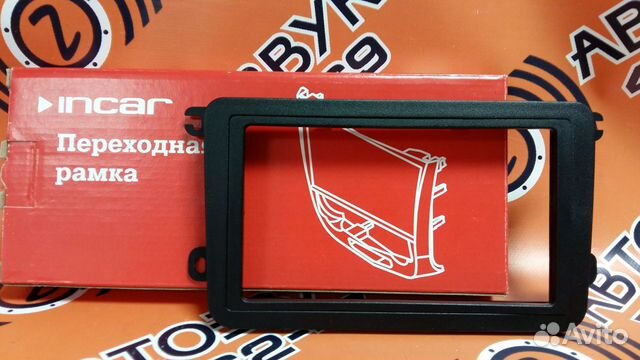 Переходная рамка 2 din Фольксваген