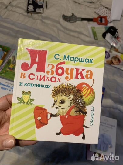 Детские книги на возраст 1-5 лет