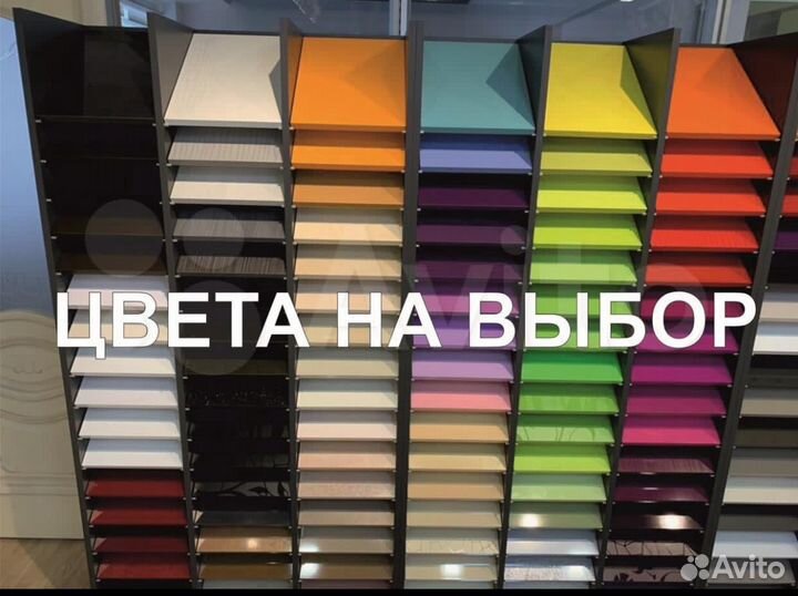 Витрина для сухофруктов угловая