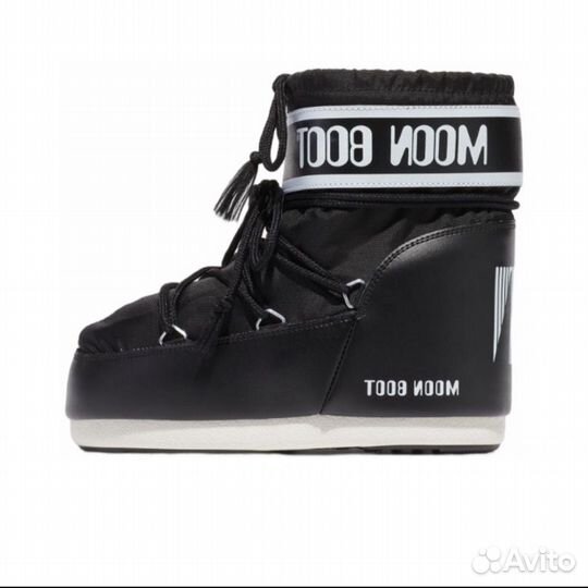 Moon boot