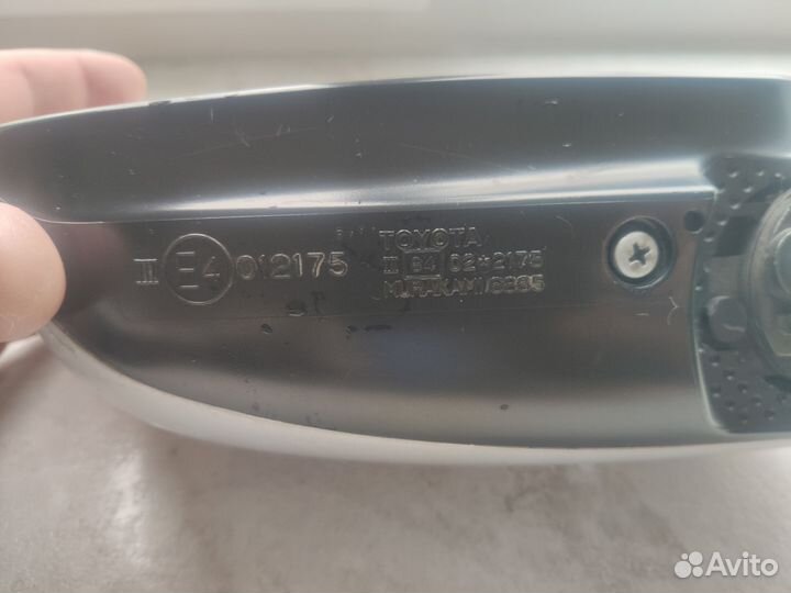 Накладка на боковое зеркало