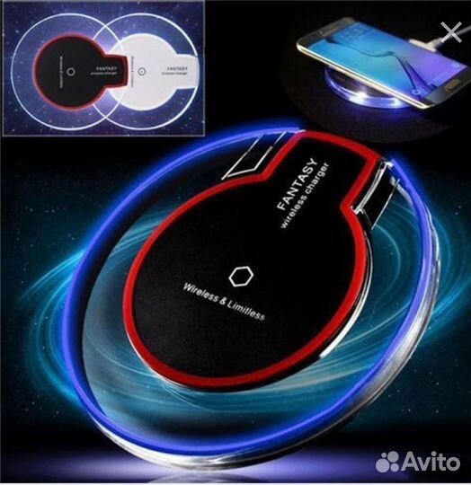 Беспроводное зарядное устройство