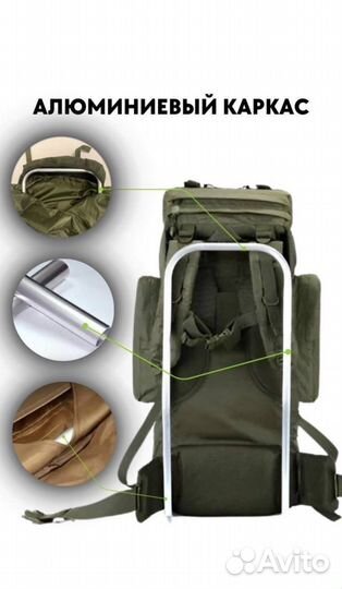 Сумка мужская