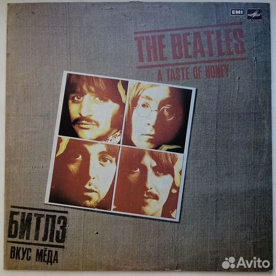 Винил The Beatles. A taste of honey