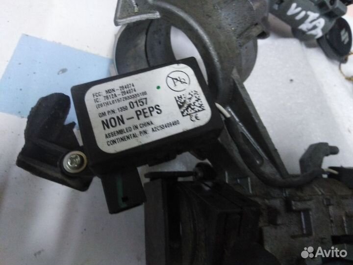 Opel Astra J Замок Зажигания с Ключом Опель Астра