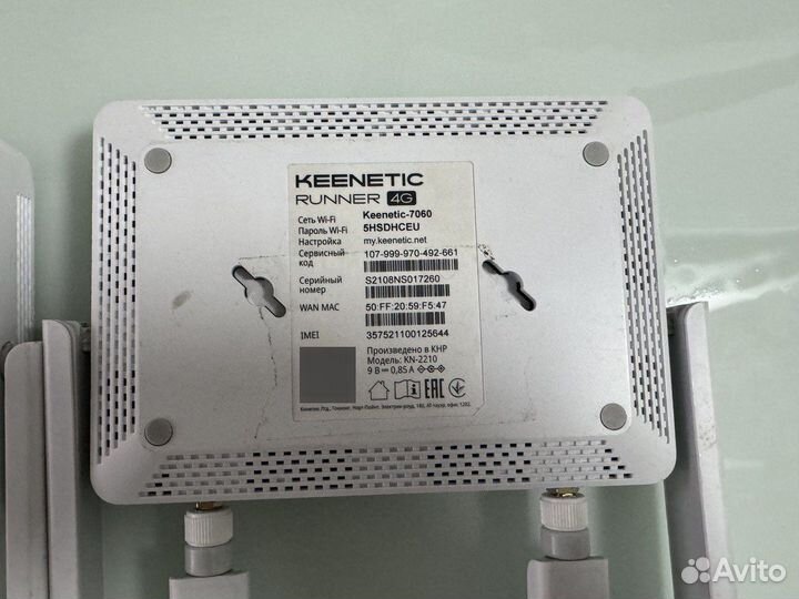 Wifi роутер keenetic sim-карта Runner 4G