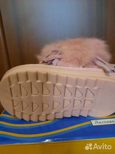 Сапожки ugg Капитошка