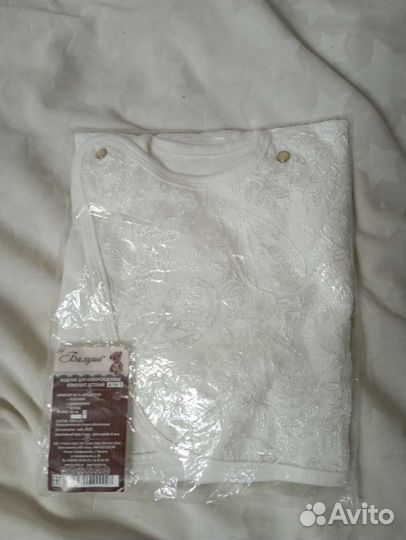 Крестильный набор 62 размера