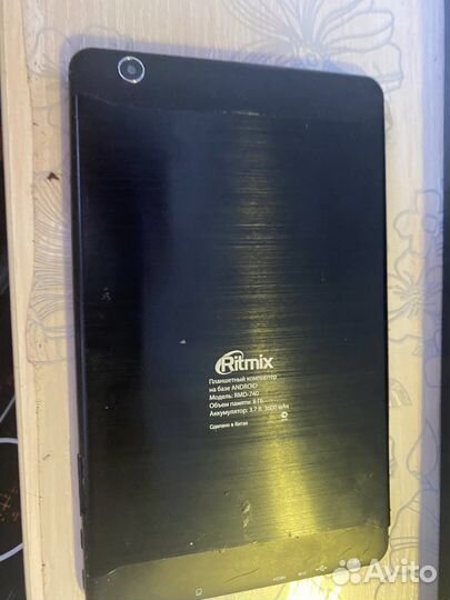 Планшет ritmix rmd-740