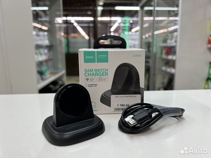Зарядное устройство для Samsung Watch