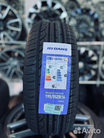 Rydanz Roadster R02 195/55 R16