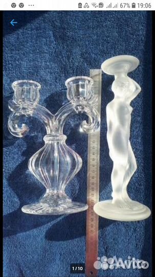 Ваза Китай,пепельницы,шкатулка,подсвечник