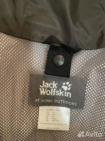 Куртка Jack wolfskin 3 в 1