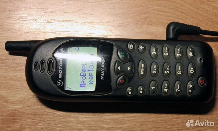 Motorola A668