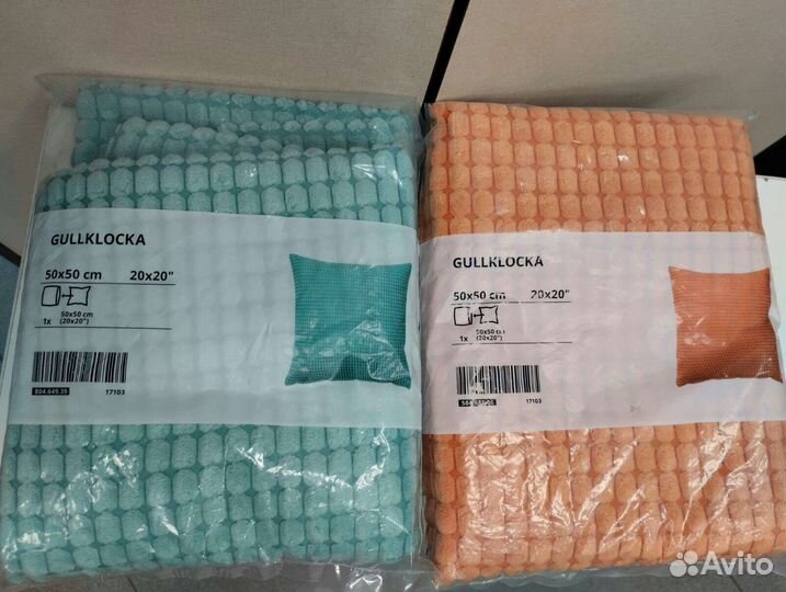 Чехлы на подушку 50х50 IKEA новые
