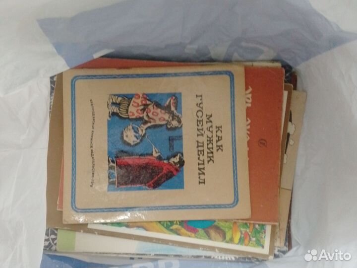 Книжки детские СССР
