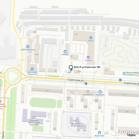 Теплообменник битермический