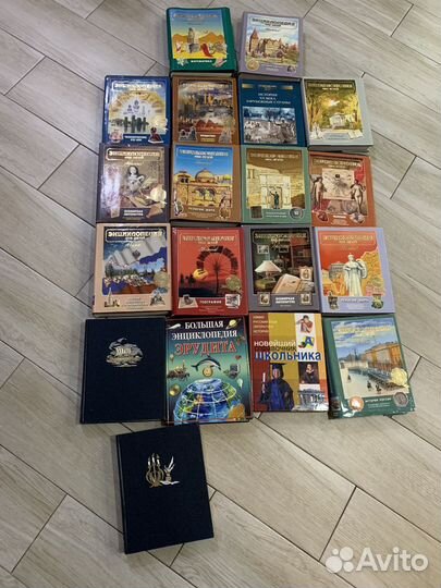 Энциклопедия аванта