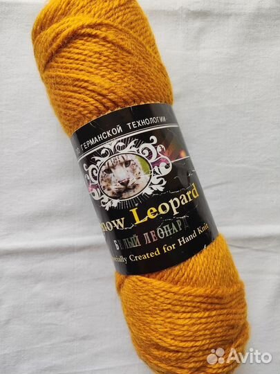 Пряжа кашемир